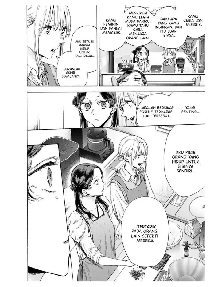 image-komik-ao-no-hako-chapter-118-13/19