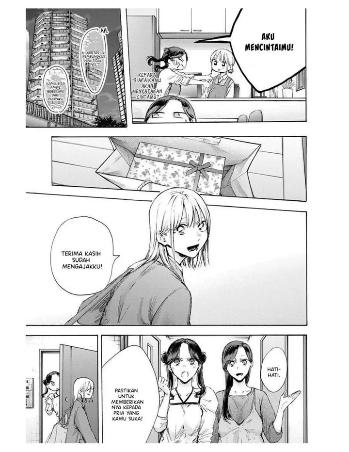 image-komik-ao-no-hako-chapter-118-14/19