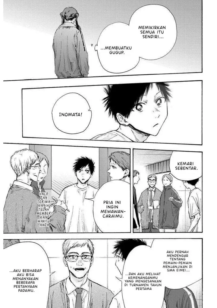 image-komik-ao-no-hako-chapter-119-2/19