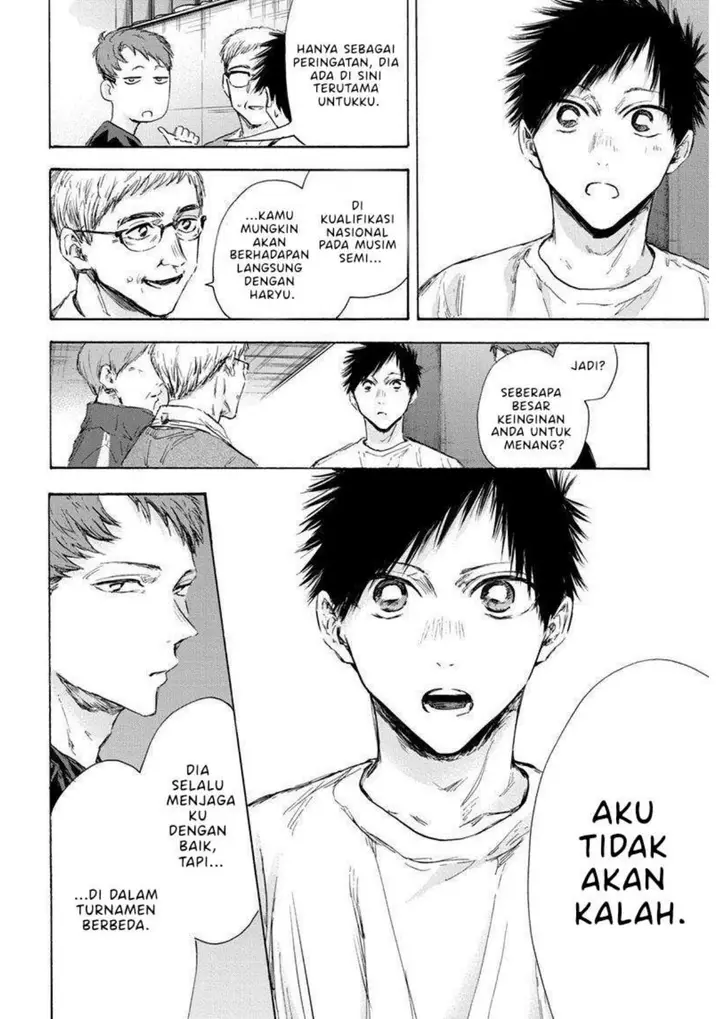 image-komik-ao-no-hako-chapter-119-3/19