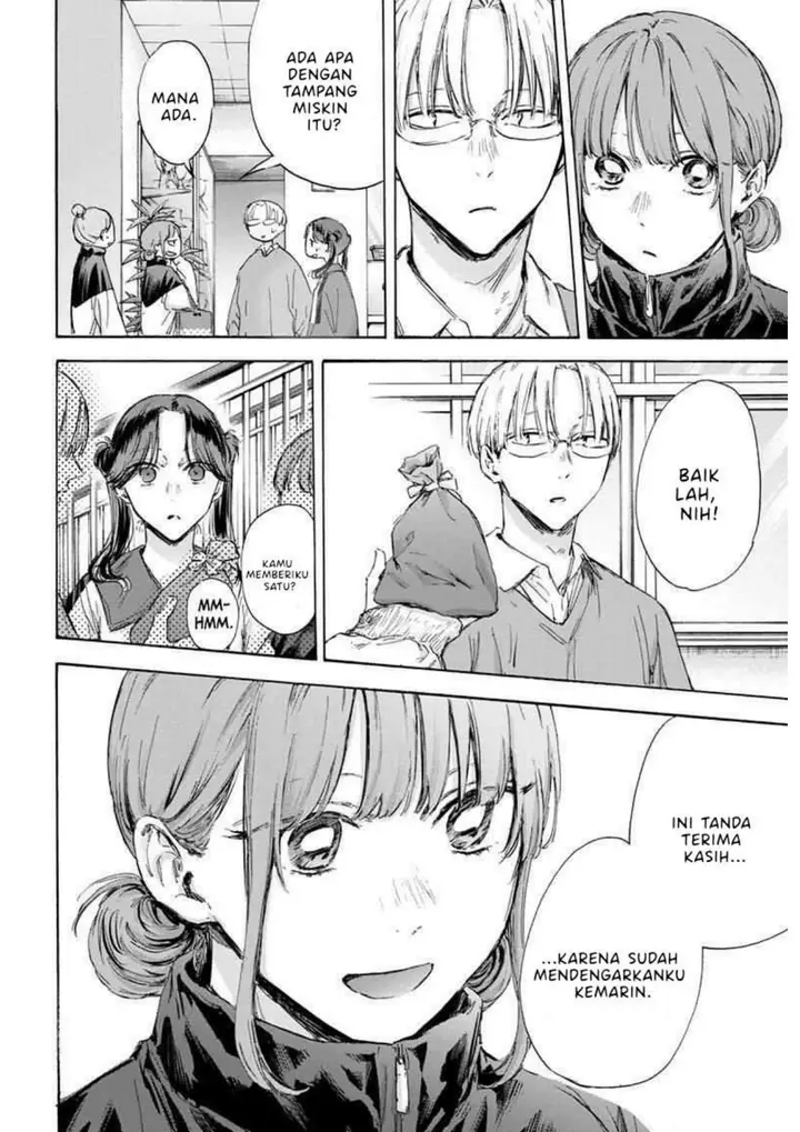 image-komik-ao-no-hako-chapter-119-4/19