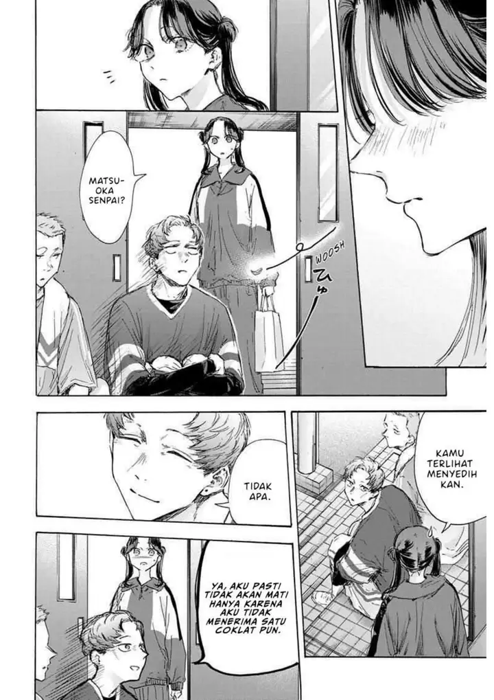 image-komik-ao-no-hako-chapter-119-5/19