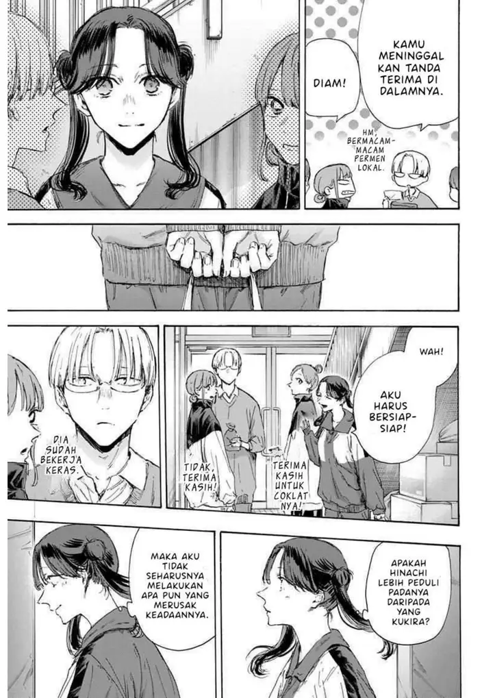 image-komik-ao-no-hako-chapter-119-6/19