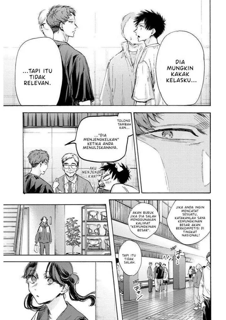 image-komik-ao-no-hako-chapter-119-7/19
