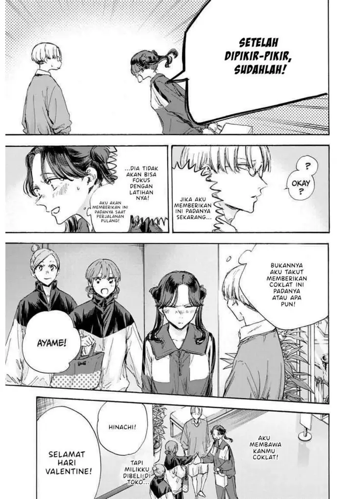 image-komik-ao-no-hako-chapter-119-8/19