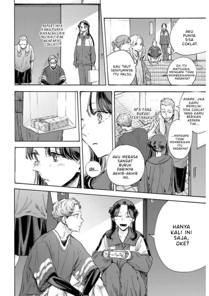 image-komik-ao-no-hako-chapter-119-11/19