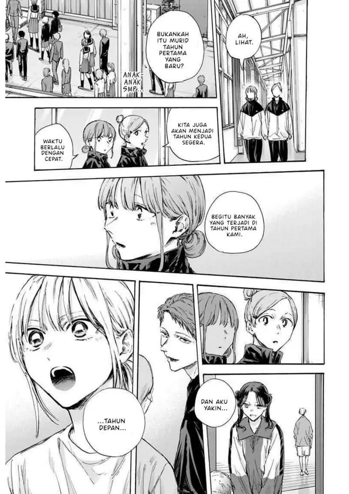 image-komik-ao-no-hako-chapter-119-14/19