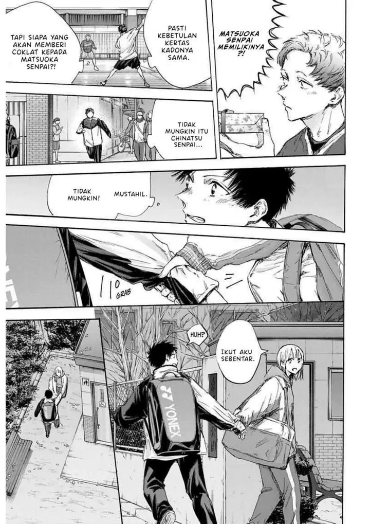 image-komik-ao-no-hako-chapter-119-16/19
