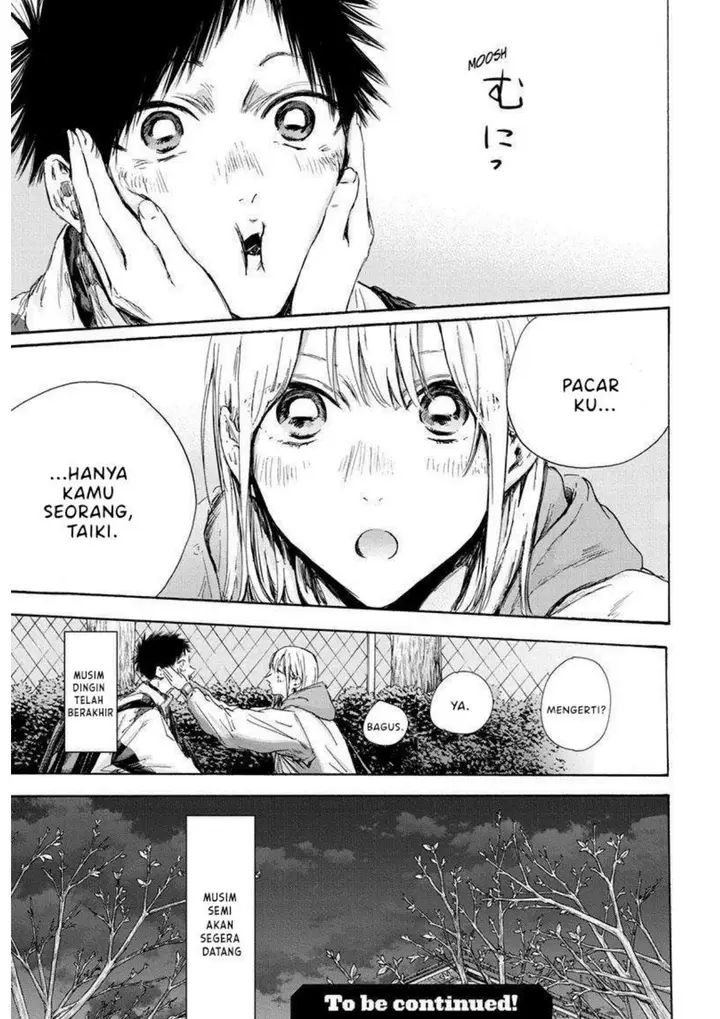 image-komik-ao-no-hako-chapter-119-18/19