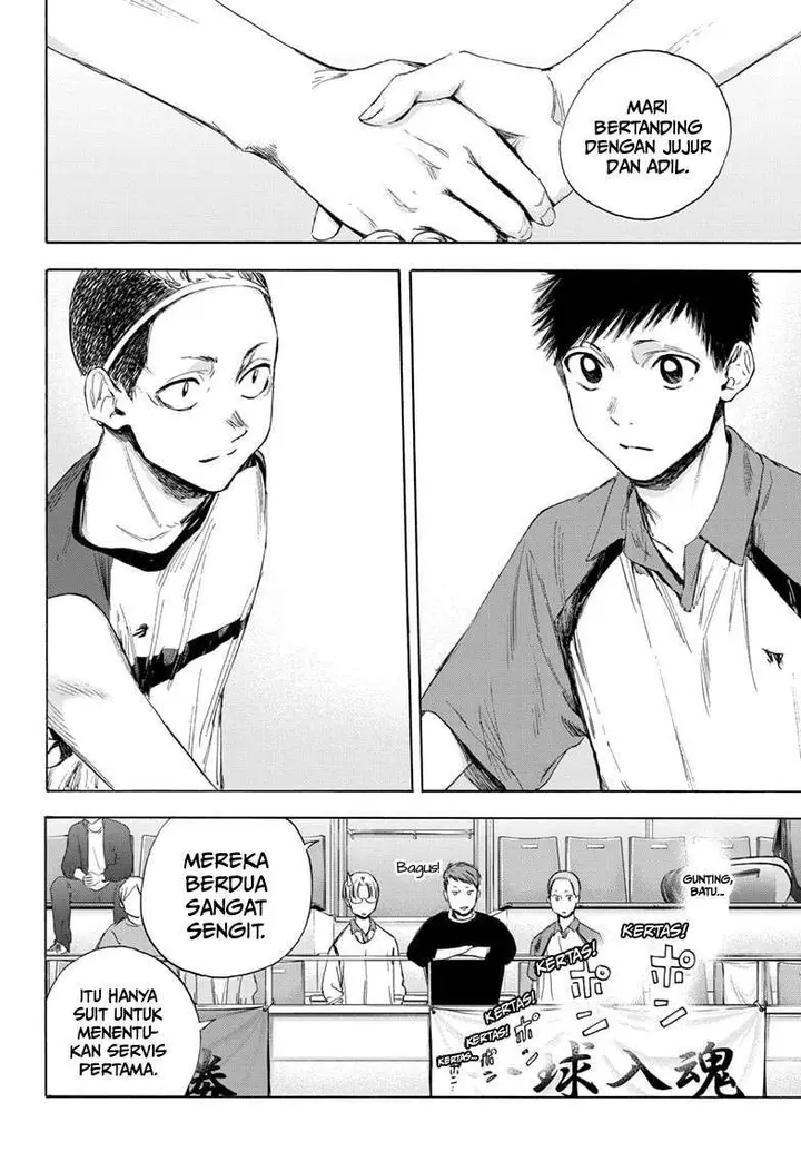 image-komik-ao-no-hako-chapter-12-2/20