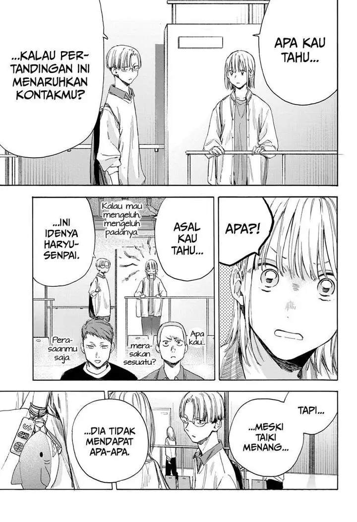image-komik-ao-no-hako-chapter-12-11/20