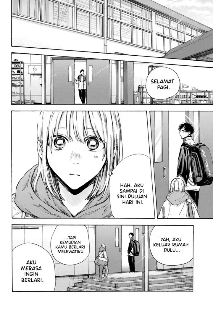 image-komik-ao-no-hako-chapter-121-2/20