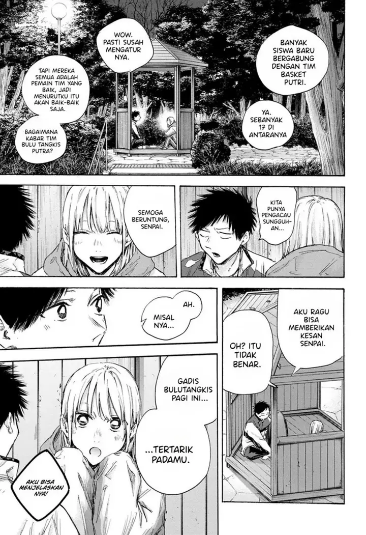 image-komik-ao-no-hako-chapter-121-17/20