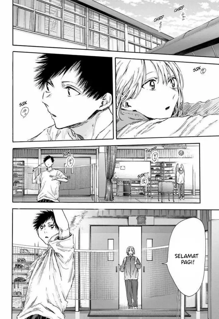 image-komik-ao-no-hako-chapter-122-0/21