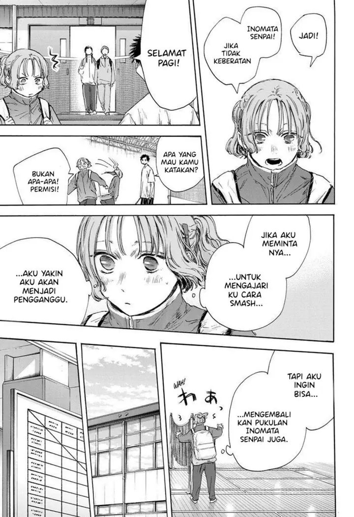 image-komik-ao-no-hako-chapter-122-1/21