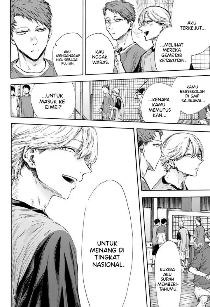image-komik-ao-no-hako-chapter-122-7/21