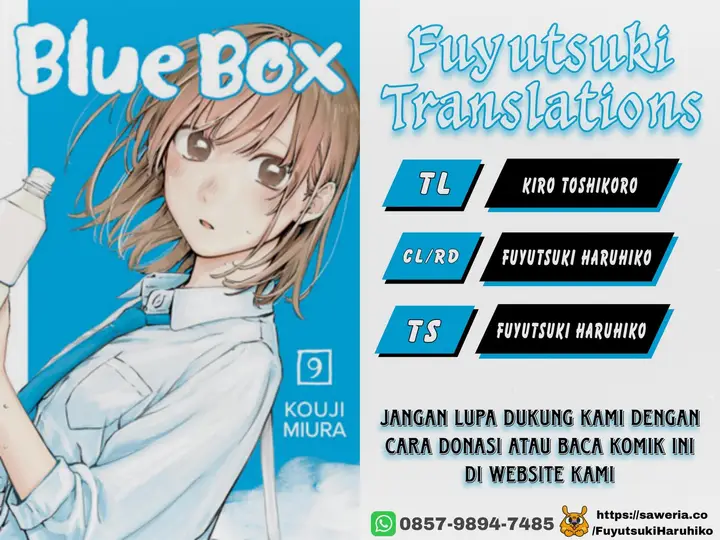image-komik-ao-no-hako-chapter-122-19/21