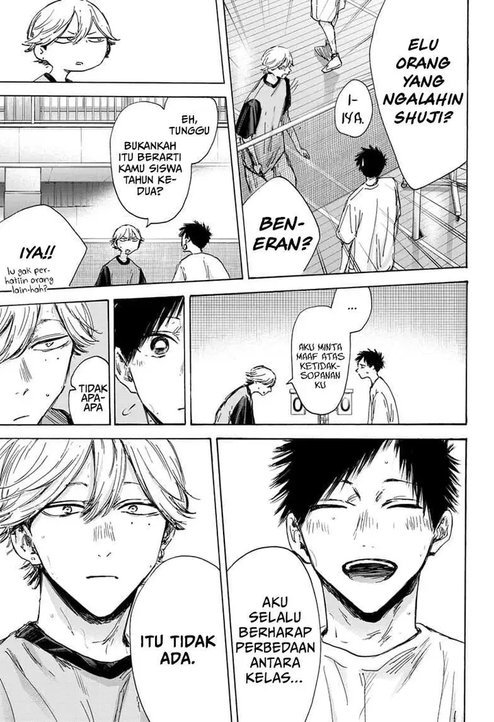 image-komik-ao-no-hako-chapter-123-17/20