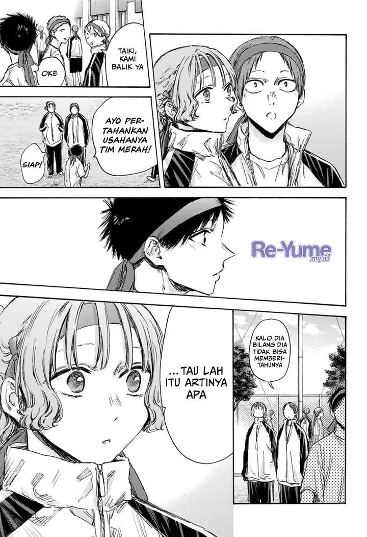 image-komik-ao-no-hako-chapter-125-3/20