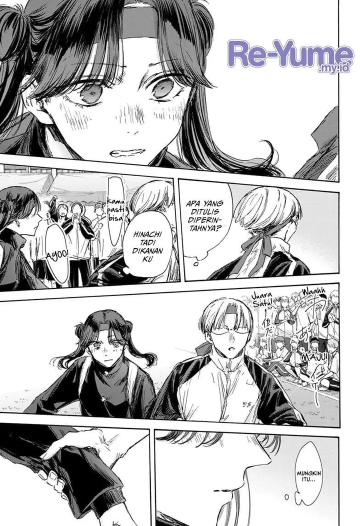 image-komik-ao-no-hako-chapter-125-9/20