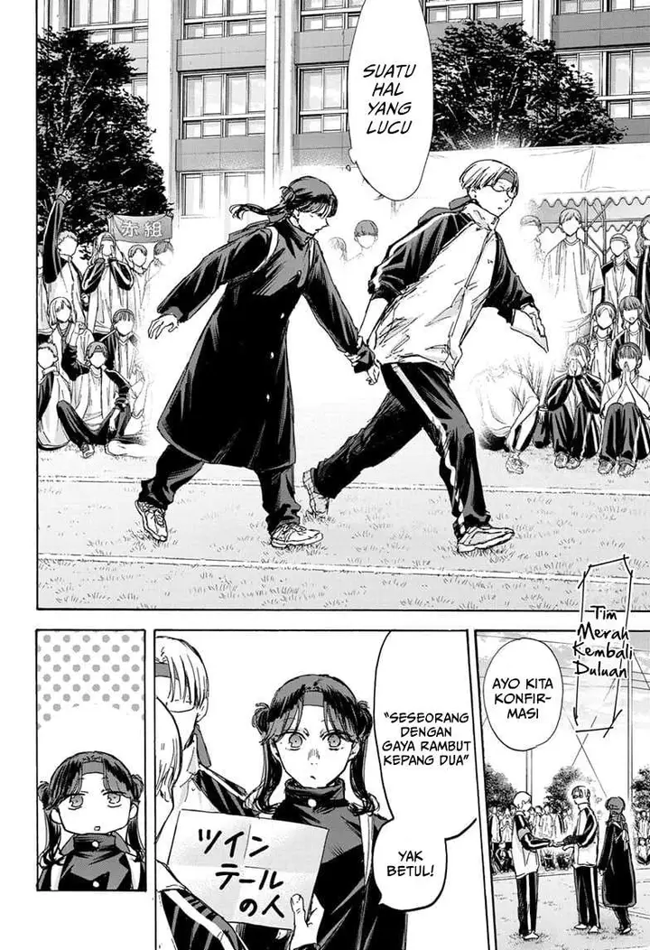 image-komik-ao-no-hako-chapter-125-10/20