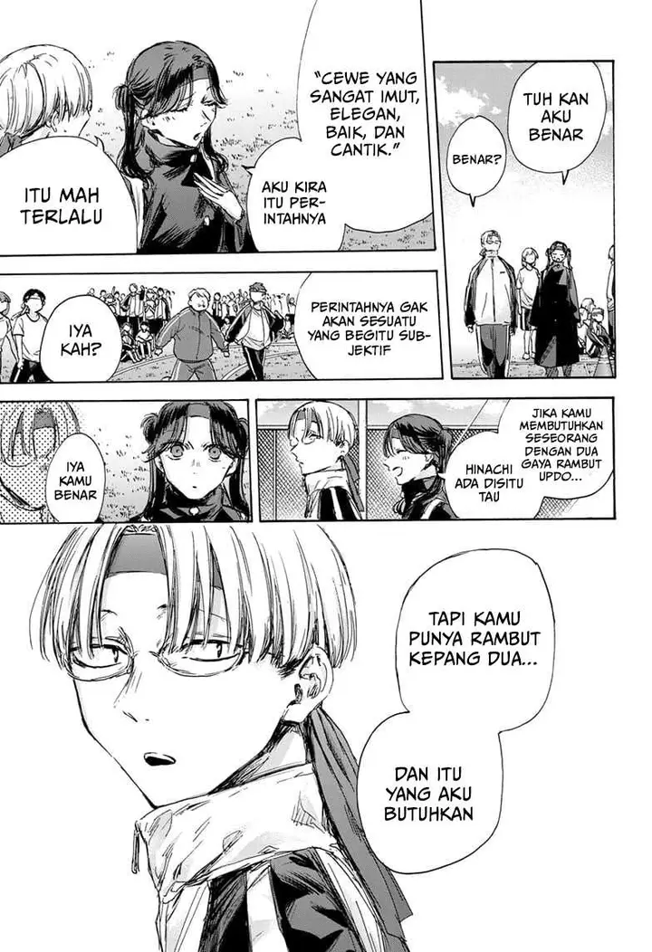 image-komik-ao-no-hako-chapter-125-11/20