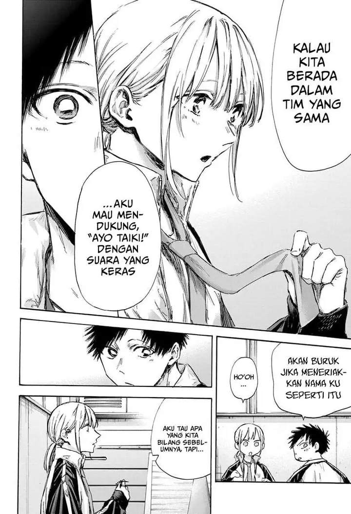 image-komik-ao-no-hako-chapter-125-16/20