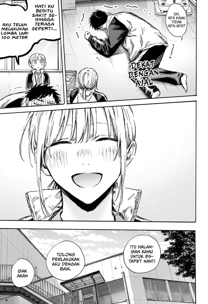 image-komik-ao-no-hako-chapter-126-13/26