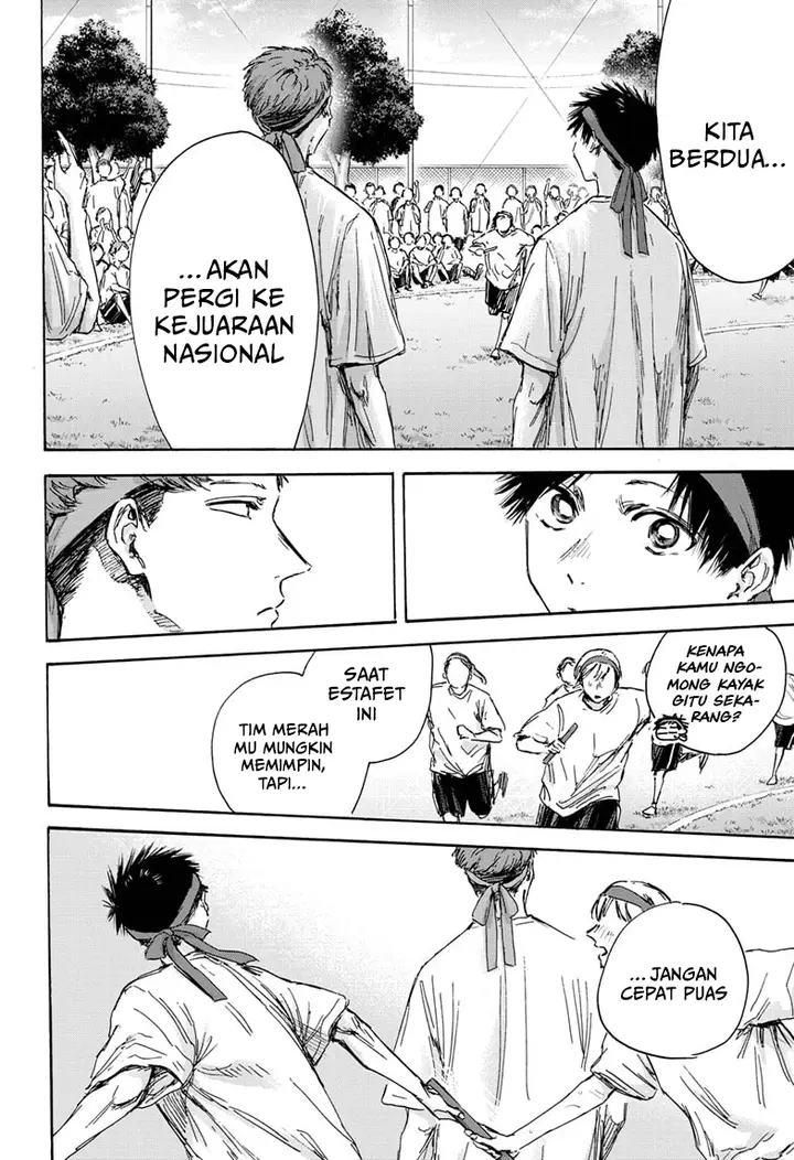 image-komik-ao-no-hako-chapter-126-16/26