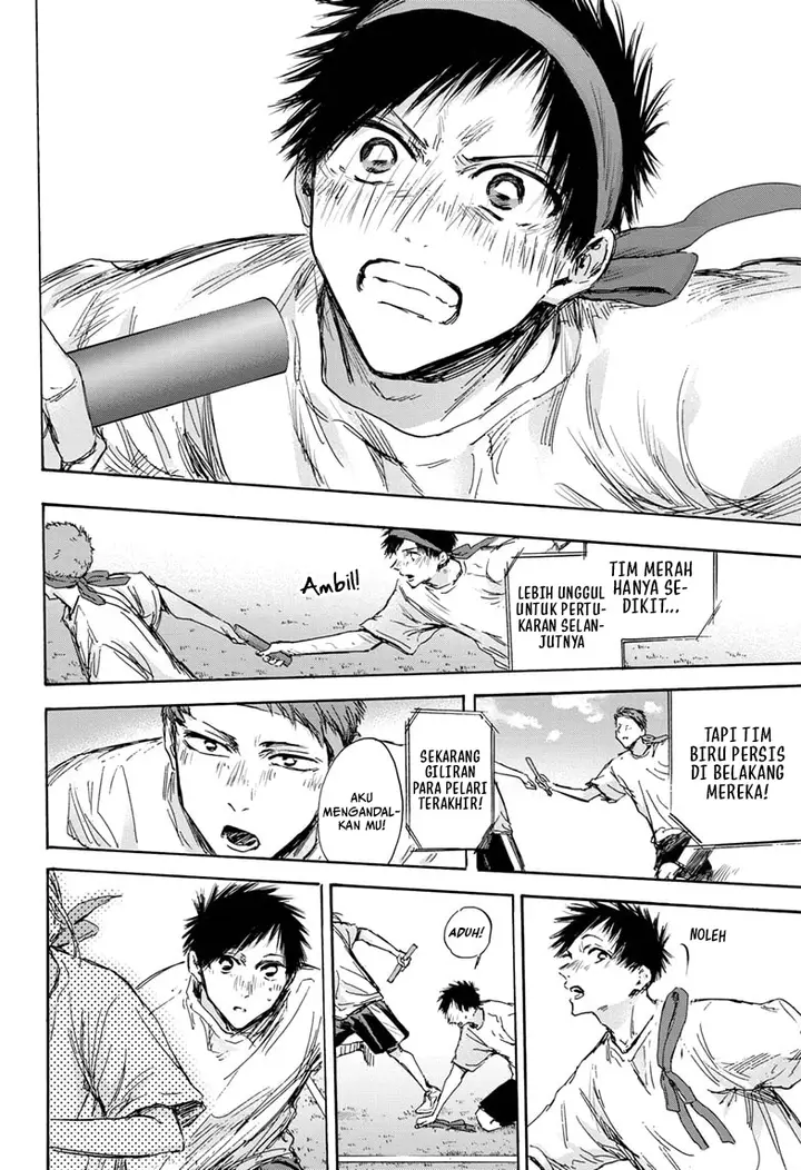 image-komik-ao-no-hako-chapter-126-18/26