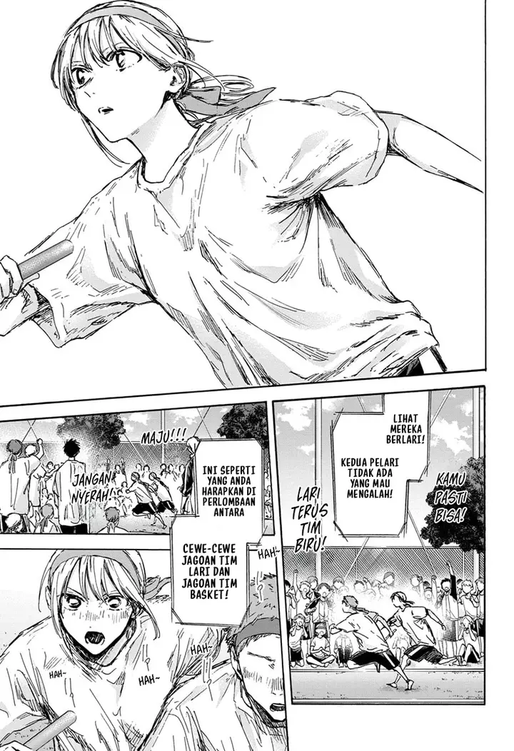 image-komik-ao-no-hako-chapter-126-19/26