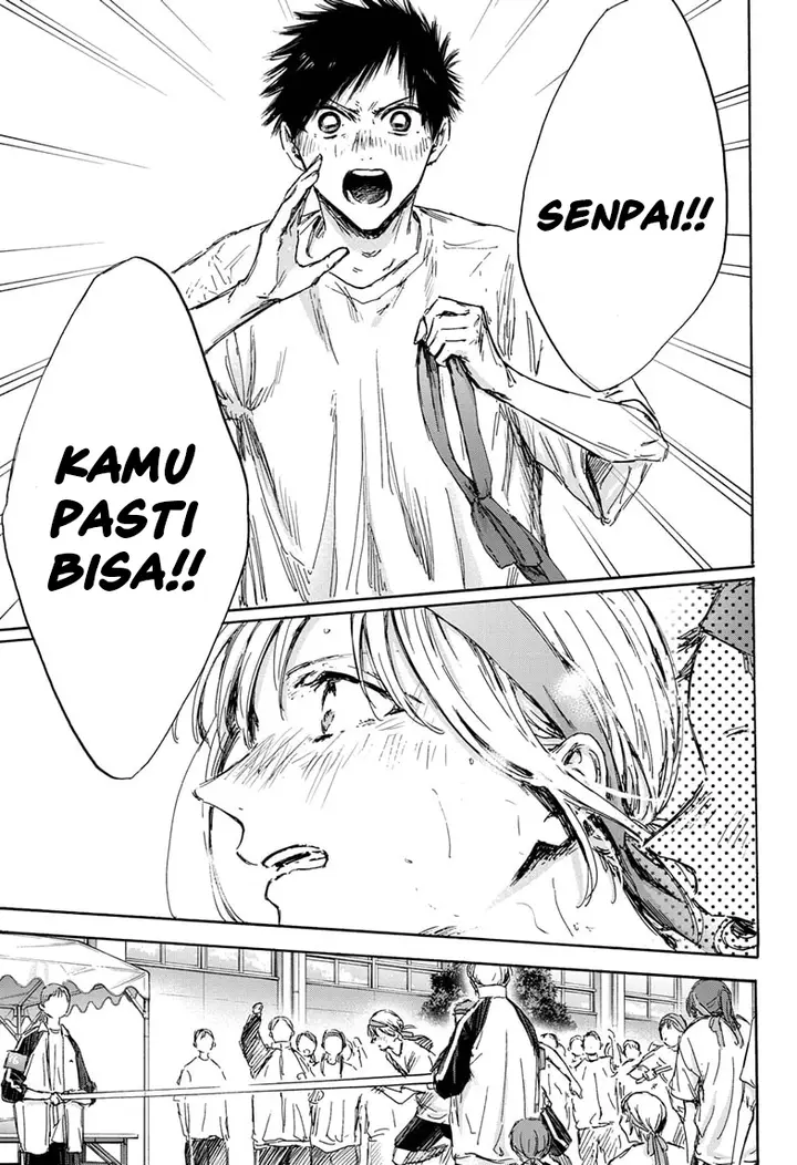 image-komik-ao-no-hako-chapter-126-21/26