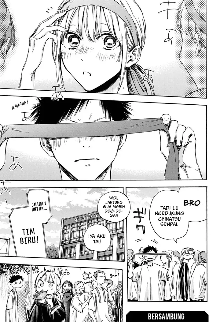 image-komik-ao-no-hako-chapter-126-23/26