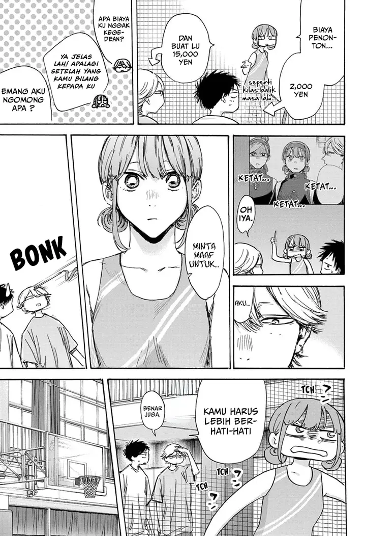 image-komik-ao-no-hako-chapter-127-5/22