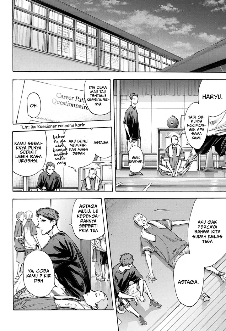 image-komik-ao-no-hako-chapter-127-14/22