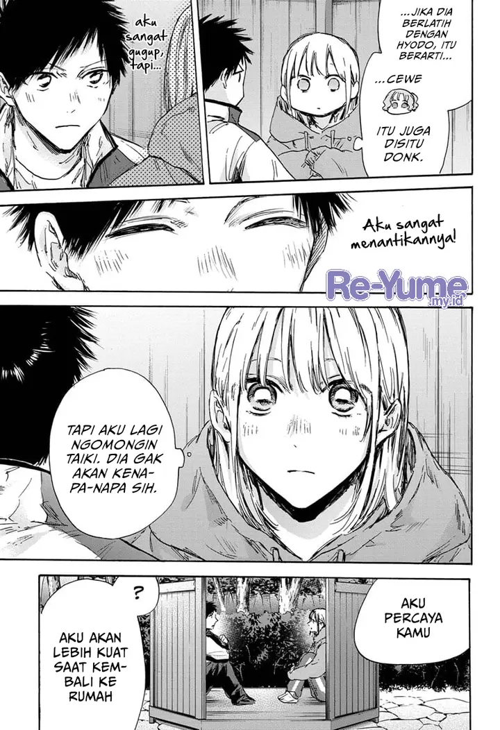 image-komik-ao-no-hako-chapter-128-3/22