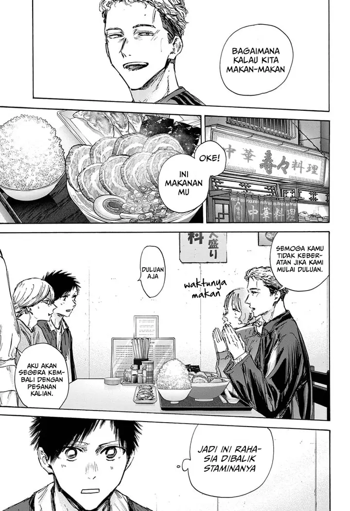 image-komik-ao-no-hako-chapter-128-15/22