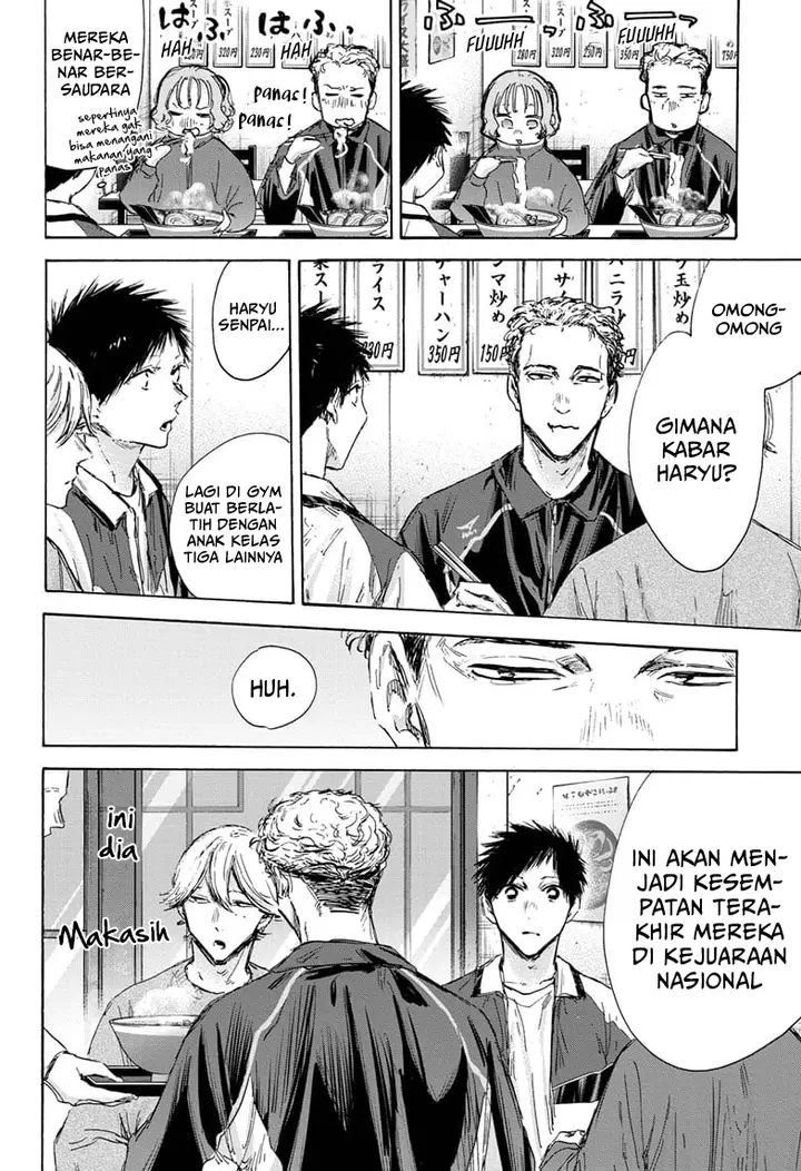 image-komik-ao-no-hako-chapter-128-16/22
