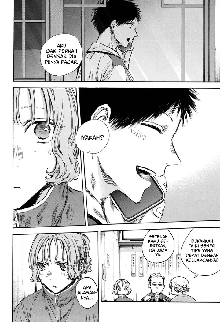 image-komik-ao-no-hako-chapter-128-18/22