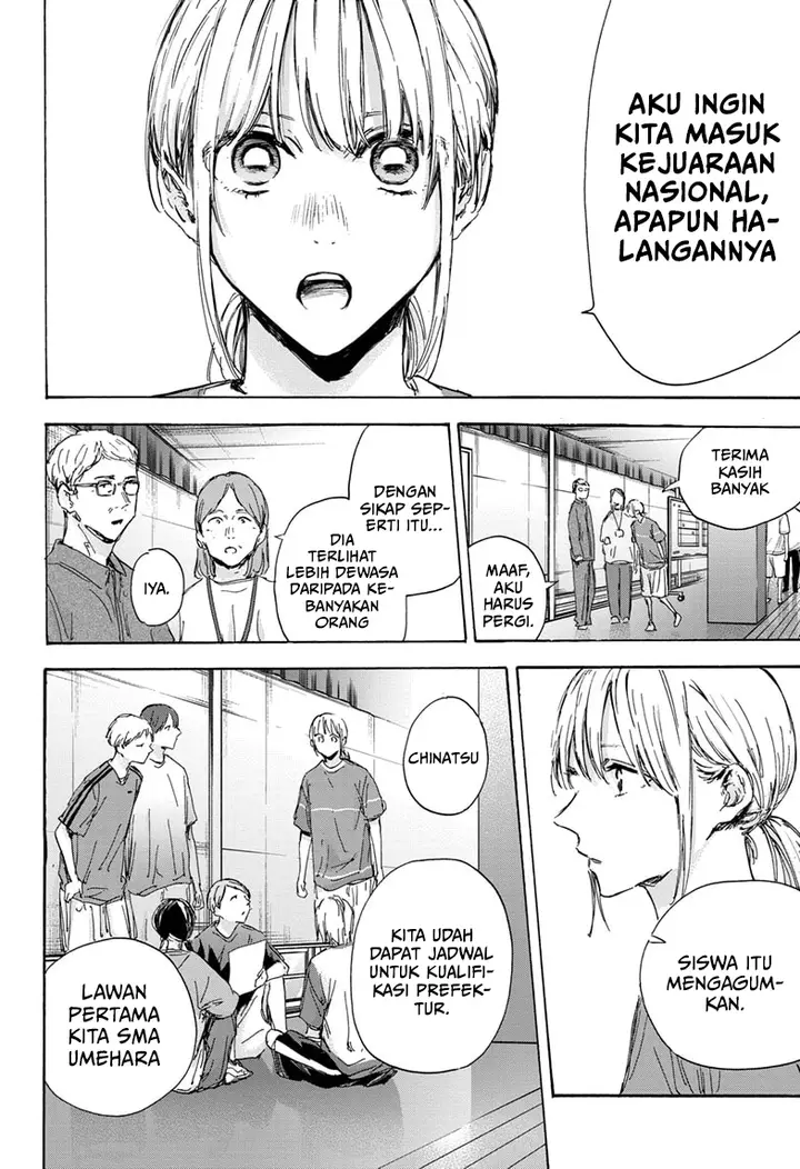 image-komik-ao-no-hako-chapter-129-4/22