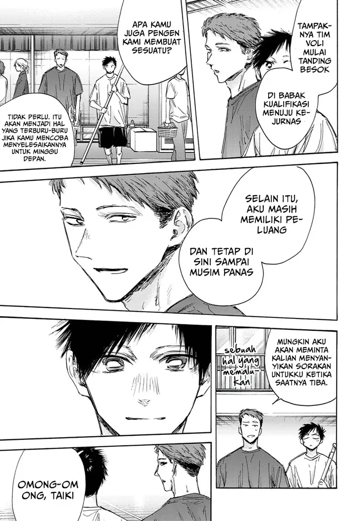 image-komik-ao-no-hako-chapter-129-7/22