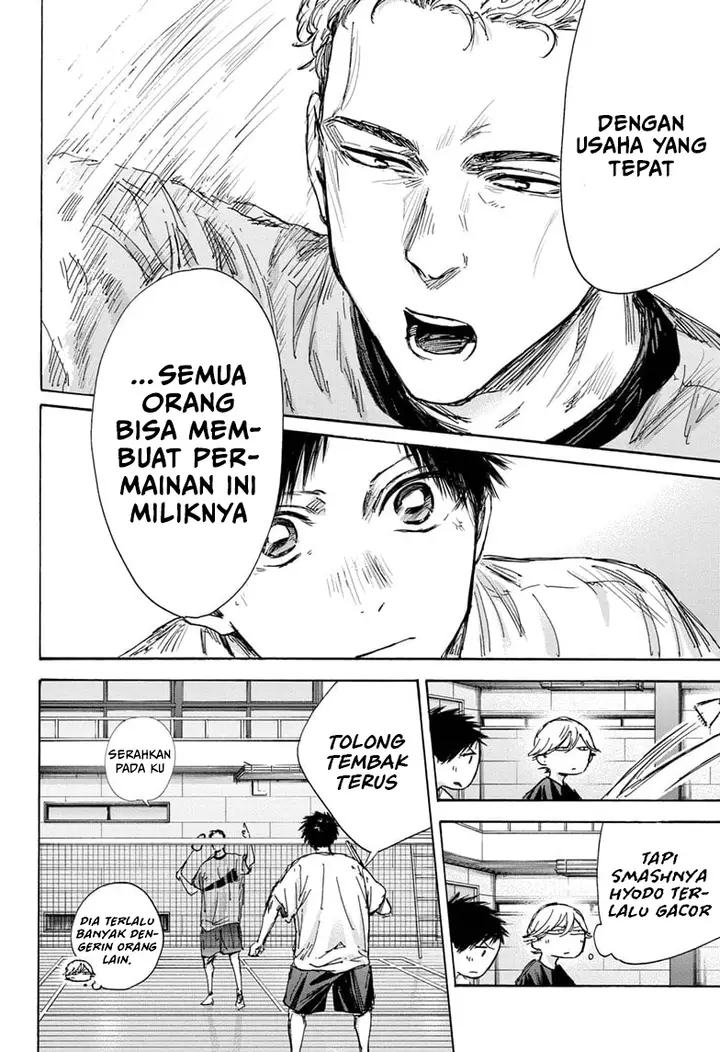 image-komik-ao-no-hako-chapter-129-12/22