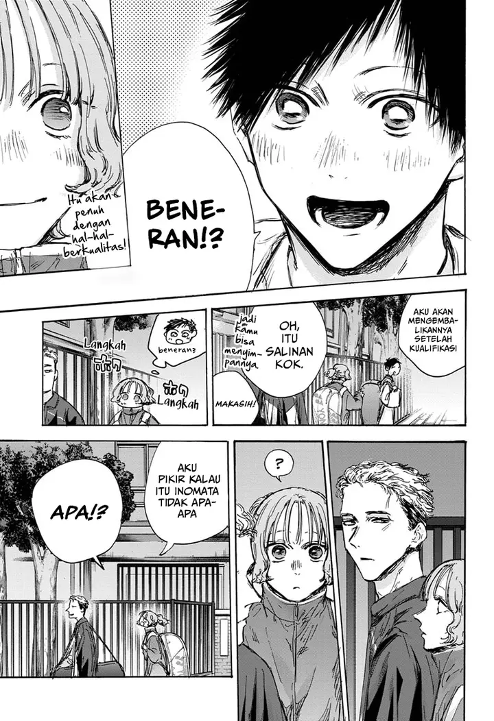image-komik-ao-no-hako-chapter-129-15/22