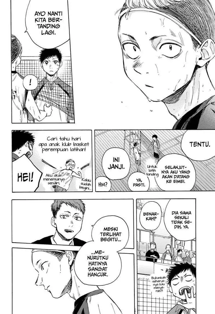 image-komik-ao-no-hako-chapter-13-7/25