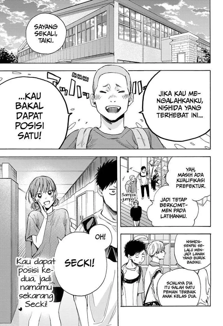 image-komik-ao-no-hako-chapter-13-8/25