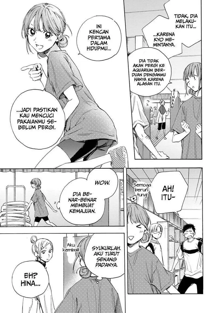image-komik-ao-no-hako-chapter-13-12/25