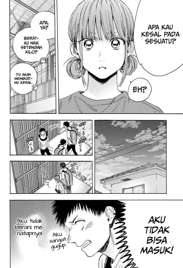 image-komik-ao-no-hako-chapter-13-13/25