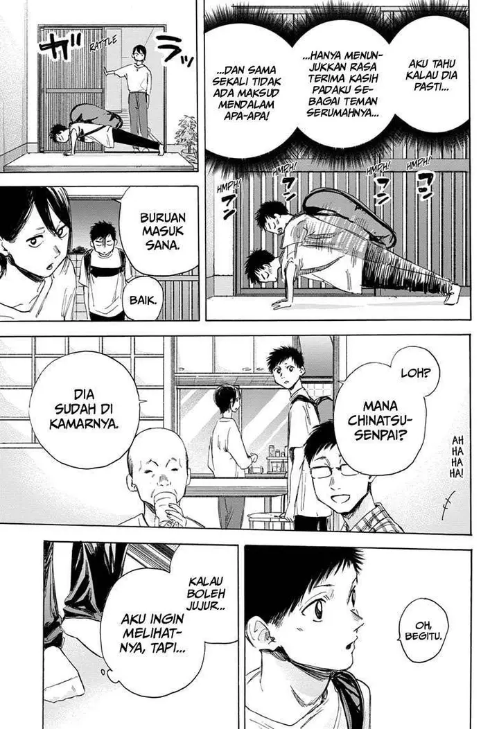 image-komik-ao-no-hako-chapter-13-14/25