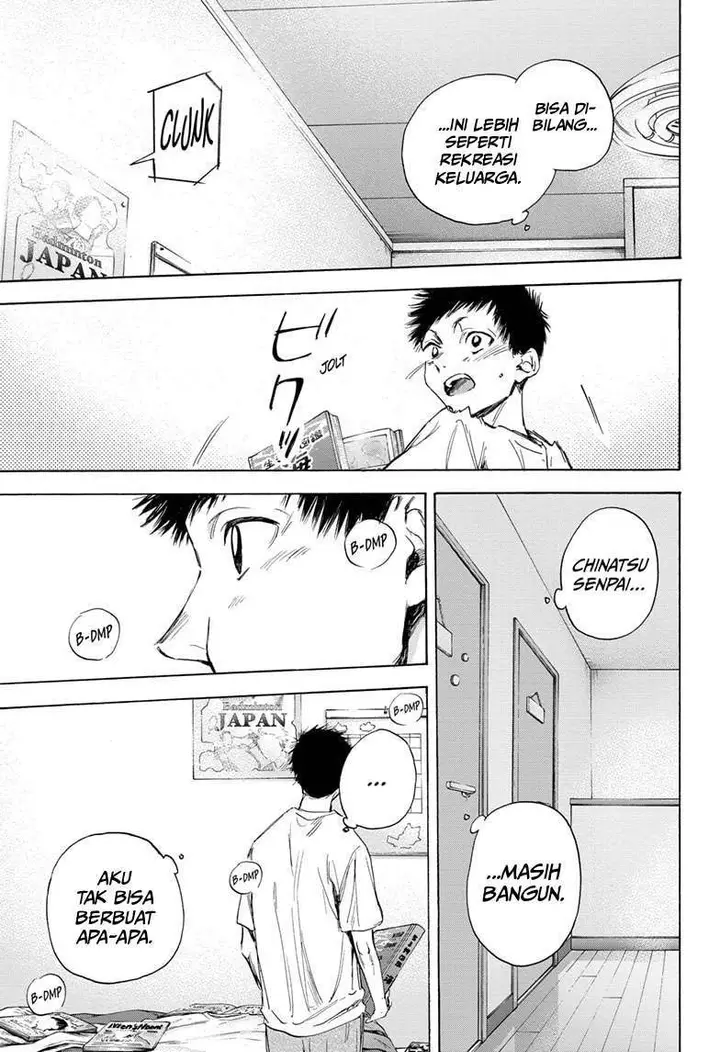 image-komik-ao-no-hako-chapter-13-16/25