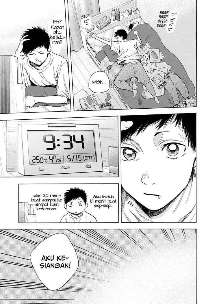 image-komik-ao-no-hako-chapter-13-18/25